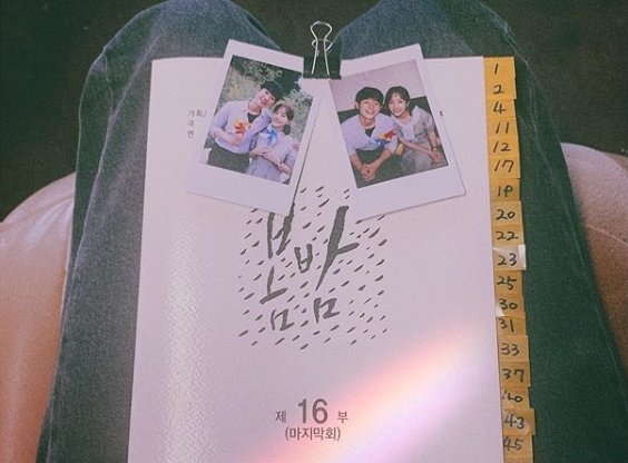 Han Ji-min posted a picture on his SNS on the 11th with an article entitled Please join me until the end of spring night.The photo is a 16th MBC Spring Night script on Han Ji-mins lap. In addition, a photo of Han Ji-min and Jung Hae-ins Polaroid is attracting attention.The netizens who encountered the photos responded such as What kind of pleasure now, It is already the last time, It was a lot of work.On the other hand, the MBC drama Spring Night, starring Han Ji-min and Jung Hae-in, ends with the 16th episode, which is broadcasted at 8:55 pm on the 11th.Shin Se Kyung - Cha Eun-woos New Entrepreneur Koo Hae-ryong will be broadcasted at 8:55 pm on the 17th as a follow-up to Spring Night.