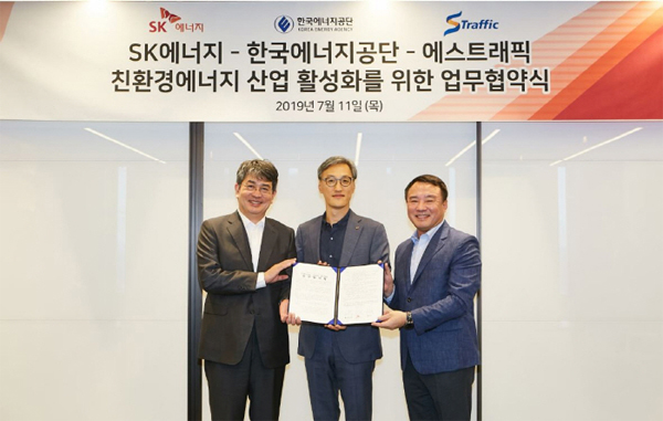 한국트래픽 이미지