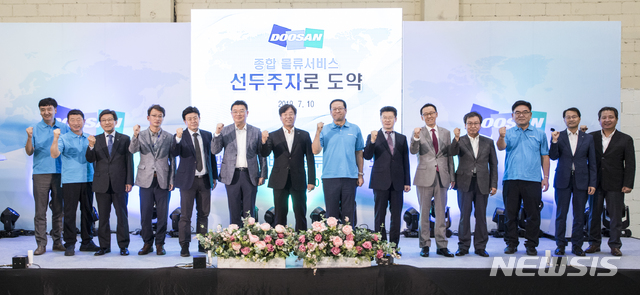 두산지게차서비스 이미지