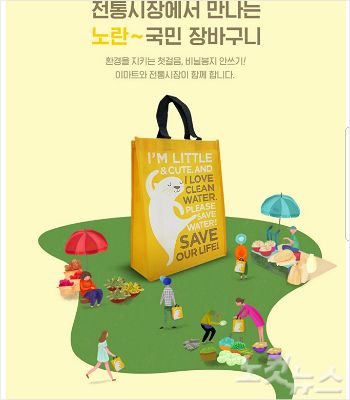 광주대신유통 이미지