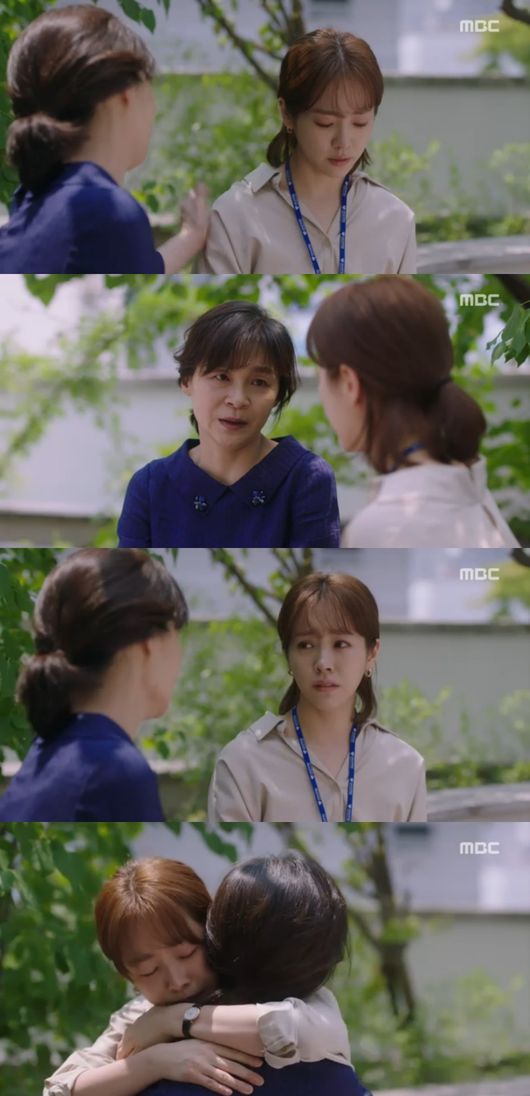 In front of the end Haru in Spring Night, the two focused their attention on whether to draw Happy Endings.JiHo (Jeong Hae-in) and Choi Jung-in (Han Ji-min) confirmed their hard hearts with kisses in the MBC drama Spring Night (directed by Ahn Pan-seok, the playplay by Kim Eun) broadcast on the 10th.JiHo (who is the man who is drunk) told Choi Jung-in (Han Ji-min): Will Choi Jung-in abandon us too?If you do, its okay now, said Choi Jung-in, what do you mean, what are you doing this for?, and JiHo asked again: Can I trust Choi Jung-in? Are you sure youll never change?Choi Jung-in said, Do you believe me now? Do you think I will change? I was disappointed with JiHo who did not trust himself.Choi Jung-in accepted JiHos drunkenness and said again, but JiHo misunderstood that he avoided answering.Friend gifted (Lee Chang-hoon) noticed the unusual energy of the two, and went to Choi Jung-in to talk about Yumi, JiHos ex-wife.Choi Jung-in said, Jung Eun-woo is a mother. He said, I do not want to hear anymore.At last, Kiseok (Kim Jun-han) called, but Choi Jung-in did not receive it.JiHo, who woke up, could not remember anything, but heard from Friend gifted that he did not believe in Choi Jung-in.JiHo contacted Choi Jung-in with a heavy heart, but worried about the cold Choi Jung-ins reaction, saying he had made a mistake.JiHo, who made a separate appointment with Choi Jung-in, visited Choi Jung-in with his colleague saying Do not just want to understand, it is the worst selfishness of understanding.Choi Jung-in and JiHo face each other again.Choi Jung-in said to JiHo, No matter how drunk you are, you can not remember at all. JiHo said, I am sorry that only Model Behavior, which sounds like an excuse, is a word of drunkenness.Im so sorry, but I never thought of it for a moment, JiHo said.Choi Jung-in said, I have not imagined it. I asked if I would throw it away, and I received Feelings that Choi Jung-in is the same.Believing that it was not JiHos intention, he also told his Feelings.Choi Jung-in added, I did not think that JiHos wound would heal without trace, but it is not covered because it is a word that comes out of unconsciousness because of alcohol.JiHo said, I can not even apologize because my memory is not done. I am frustrated that I will make more misunderstandings.Choi Jung-in said, I do not want to be apologized, and JiHo said, I can not be qualified because of my past, my wounds, but I can not be qualified. It is just that anxiety came out in me.Choi Jung-in said, I betrayed the person I met and showed it, I have qualifications. I know you do not believe me, but I am uncomfortable.JiHo said, The woman who made a hard effort to come to me, I do not doubt her mind. Choi Jung-in was saddened by I doubt me, not JiHo.Choi Jung-in bowed, saying, I was greedy, I jumped in without preparation because of that greed.JiHo was troubled, saying, How can I unwind my mind?Choi Jung-in said, I thought it was because of me, I thought it was all I could love. I thought it was a matter of understanding and covering everything.Choi Jung-in said, Mr. JiHos past was a bit out of the way, so I knew it was still lacking. I knew that my mind was still lacking, I want to avoid it if I know that any situation is lacking.Choi Jung-in said, I think I need time to think about myself more, he said. Im sorry, I do not want to pretend to be cool and I do not want to do it.JiHo said, I lived in a trick, not a fuss about the past, but a fear. This is an undeniable fact.Choi Jung-in said, I do not understand Mr. JiHos mind. JiHo said, Do not you know what I want to do? And I will tell you exactly in the spirit of man, do not abandon us. Choi Jung-in did not answer.Back home, JiHo ran back to Choi Jung-in, pulling the car back to see a photo taken with Choi Jung-in.I called in front of Choi Jung-ins house and waited, but Choi Jung-in was not able to receive it because he was sleeping.Finally, JiHo received a call from his son Jung Eun-woo, and eventually moved his foot to the word that he should come quickly.When JiHo arrived home, he heard from Sook-hee (Kim Jung-young) about meeting Choi Jung-ins brother-in (Gil Hae-yeon).JiHos parents said, The person who believes in only one, should give more faith, and JiHo showed a heavy smile.His son Jung Eun-woo also wanted to play with Choi Jung-in again, and JiHo fell asleep next to Jung Eun-woo.Hyung Seon-seon came to Choi Jung-in.I was not honestly sure, but if your life is supposed to be happy, it is more important, he said to Choi Jung-in. I can see if I can not see him closely, but I know if I can see him, I still have a lot to overcome.The marriage is not all, it will be harder than I am prepared, said Choi Jung-in, who broke into tears that he had endured.I know that I have been suffering a lot in the meantime, but I still have it, I am not finished with my mother.Choi Jung-in held such a sentence and shed tears that did not stop saying I like it and I tears.You are not better than him, the person who raises your child is more adult than you, said Choi Jung-in.JiHo, GiHo, and JiHo, who eventually met, looked at the stomata and said, Did not you tell me not to touch Lee Jung-in?JiHo said, How do you get rid of this Choi Jung-in life completely? Provocative, Kiseok said, Do not talk.JiHo said, If you give up, I will give up. JiHo asked, If I give up, do you think I can meet Choi Jung-in again? Giseok asked, Who told you to meet?My goal is JiHo, he said. If Choi Jung-in comes back, there is nothing I can not accept, I thought about marriage.You do not know Choi Jung-in, he is not a satisfied child with his heart, you can not afford it. Your cheap romance does not fit more than Choi Jung-in. I do not seem to be unscrupulous, I made me like this. I am so sorry that your future is clear. I put my tongue out.JiHo said, The story from now on is not a warning but a threat. I do not know anything else, but I do not have to be afraid of the world.The child is your weakness, JiHo said, but what do you do about shooting me and my son illegally? Even my father did it, but Choi Jung-in said, I did not pass it because I did not have a Model Behavior.I dare to touch my father, JiHo warned, I am not afraid, I dared to touch my child, but what is scary?Kiseok immediately called Choi Jung-in Taehak (Song Seung-hwan) and made an appointment, referring to the words that he had asked Choi Jung-in to catch the day.Without Choi Jung-in, Giseok even called in Kwon Young-guk (played by Kim Chang-wan).Choi Jung-in has solved the problem, he told Kwon Young-guk. It was a sympathy for a while, it was in my fathers hands.At the end of the day, Taehak arrived, and England and Taehak were embarrassed to see each other.Choi Jung-in came to JiHo; JiHo was surprised to see Choi Jung-in.Choi Jung-in, who is not here to talk, said, I came to buy medicine. It is different to eat medicine when I feel sorry and die.JiHo kissed such a Choi Jung-in, and the two confirmed their hearts again with a deep kiss.In the trailer, Choi Jung-in was shown trying to introduce JiHo to his parents, and Taehak said, I will show you how to live happily, believe me. He was convinced of his hard love and focused his attention on the ending of the two people ahead of Haru.Spring Night screen capture