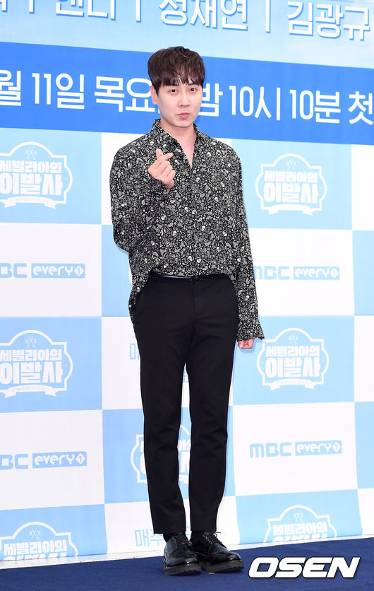 세빌리아미용실 이미지
