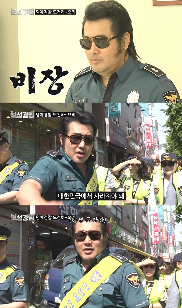 강림 이미지