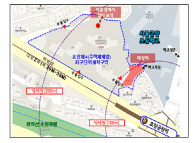 6호선효창공원앞역내 이미지