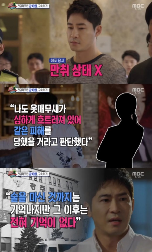 신나라통신 이미지