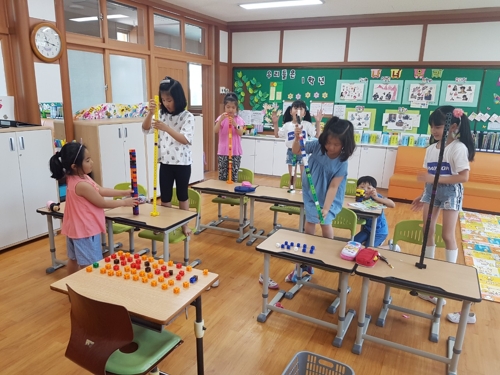 놀이와공간 이미지