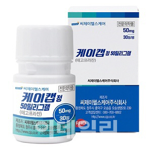위헬스케어 이미지