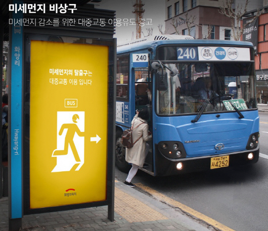 이화광고기획 이미지