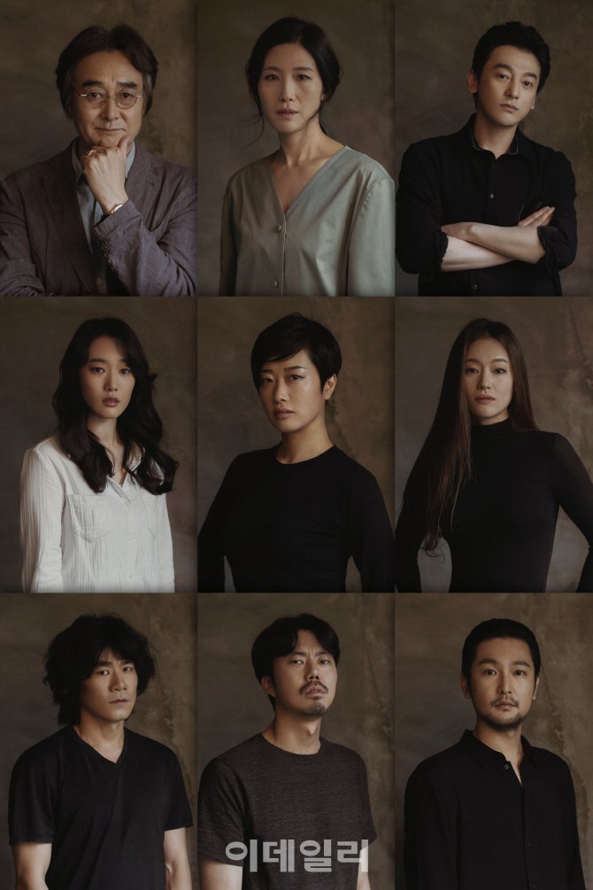 그을린 이미지