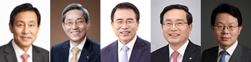 5대 금융지주 회장들. (왼쪽부터)김정태 하나금융지주 회장, 윤종규 KB금융지주 회장, 조용병 신한금융지주 회장, 손태승 우리금융지주 회장 겸 우리은행장, 김광수 NH농협금융지주 회장. © 뉴스1