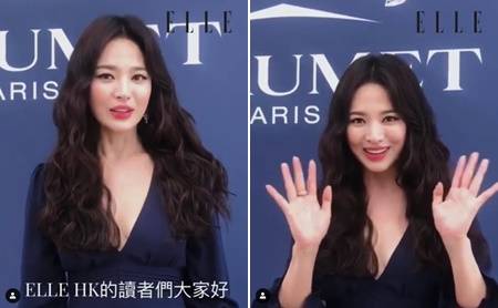 The recent situation of Actor Song Hye-kyo has been revealed.On the 12th (Korea time), magazine Elle Hong Kongs official Instagram posted a short video showing Song Hye-kyo.Song Hye-kyo, who is in the public image, is attending a jewelry brand event, especially Song Hye-kyos elegant beauty.Song Hye-kyo also greeted readers with a bright smile, saying, I am now in Monaco with  (brand name).On the other hand, Song Hye-kyo officially announced his divorce with Actor Song Jung-ki on the 27th of last month.