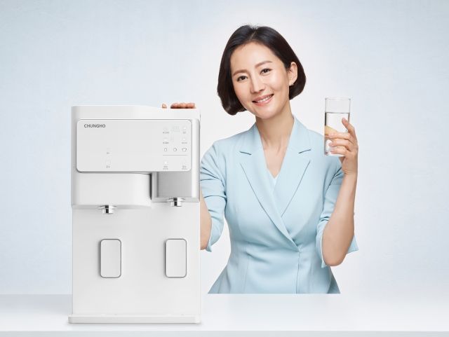 청호나이스(주) 이미지