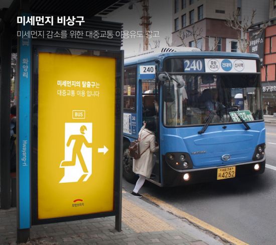 이화광고기획 이미지