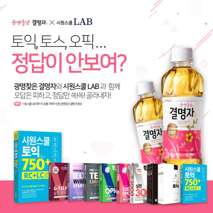 광명식품 이미지