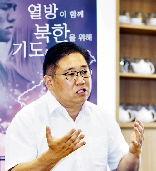 통일을여는사람들 이미지