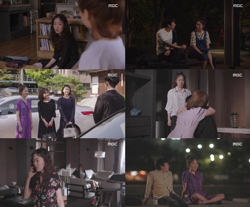 봄밤 이미지