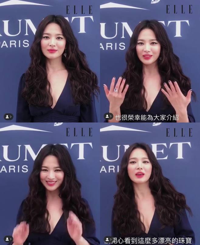 In the video, Song Hye-kyo showed off her lovely beauty in a black dress. Hello, Elle Hong Kong readers. Song Hye-kyo.Im in Monaco with Shome, and Im so happy to spend time with such a wonderful jewelery, and Im so honored to be able to introduce myself to you.Have a good time with Shome today. 