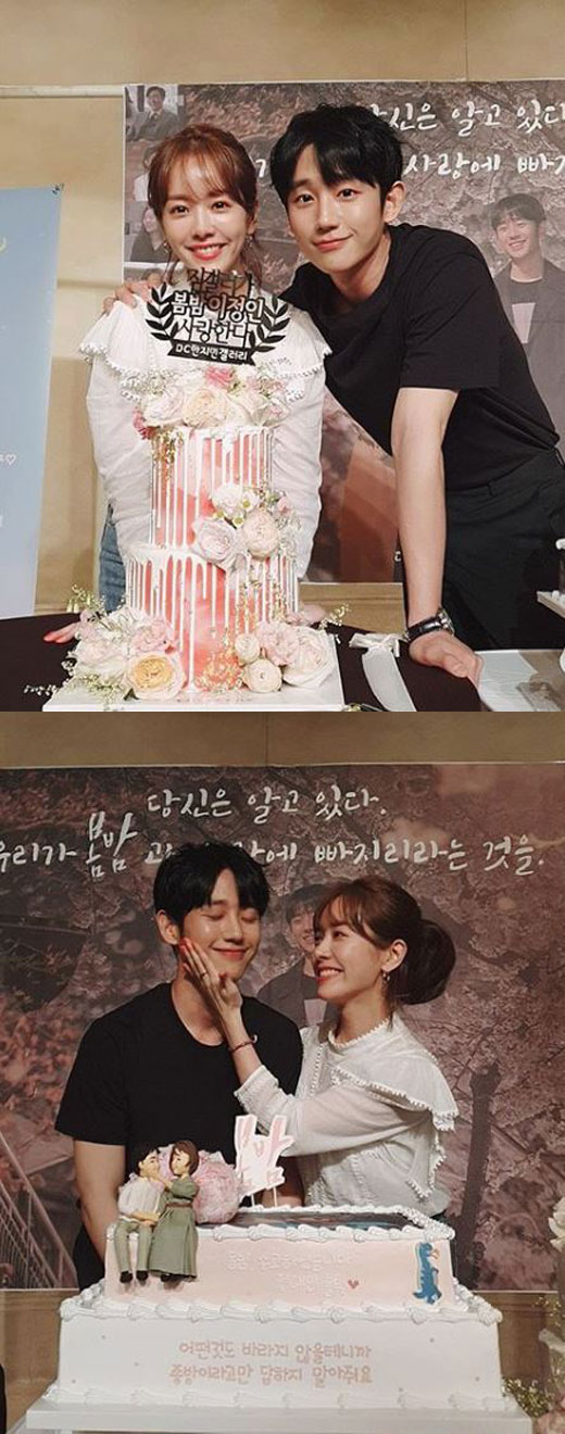 Actor Han Ji-min has released a friendly self-portrait taken with actor Jung Hae-in.Han Ji-min said on his personal instagram on the 12th, Thank you for coming to Spring Night. As one spring brought Jiho and Jungin, warm love came to everyone.I remember each other when spring comes. In the public photos, Han Ji-min posed various poses in front of Jeong Hae-in and cake, especially the perfect visual sum and awkward skinning are causing fans excitement.The netizens who watched this made various comments such as I watched it so fun in spring night, Dum Chemie thrill and I really buy it.On the other hand, MBC drama Spring Night starring Han Ji Min and Jung Hae In ended on the 11th.