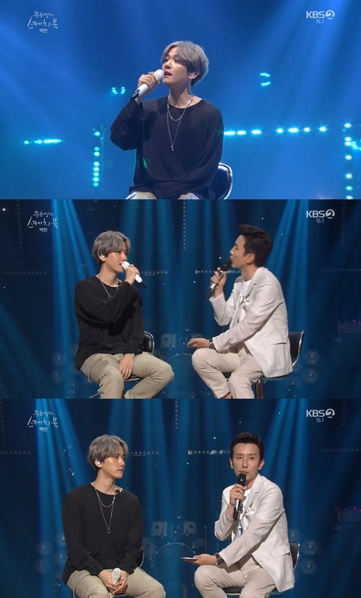 You Hee-Yeols Sketchbook EXO Baekhyun told the member EXO D.O. after enlisting.KBS 2TV You Hee-yeols Sketchbook broadcasted on the night of the 12th was performed by Baekhyun, who made his solo debut.On the day, Baekhyun began the stage with Dream, which Baekhyun said: I was very nervous last night, it was the first time I had a one-on-one conversation.Im so nervous, Im so sick, said Baekhyun, Is Chen not out recently as a soloist, and he told me not to be nervous and to do well if he was out.He said, Come in, he said. He said it was his house. I went. He said, Ill see you soon.
