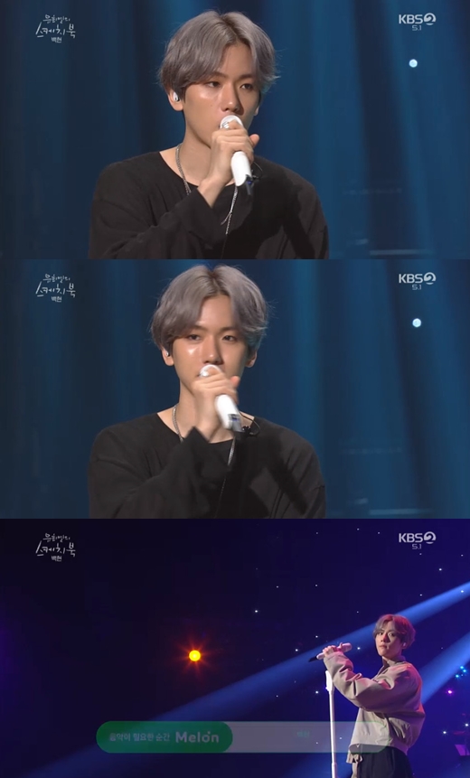 Sketchbook EXO Baekhyun reveals his dreamKBS 2TV You Hee-yeols Sketchbook, which was broadcasted on the night of the 12th, was performed by Baekhyun, who made his solo debut.What is your dream as a Baekhyun? asked You Hee-yeol.Baekhyun said, I want to show my own color to many people without hesitation, without being involved in good evaluation or good prize, as I come out as a solo.I have been loved by EXO activities and I think that I want to give happiness to many people by coming out my solo. On this day, Baekhyun performed Dream and U.N. Village stages.