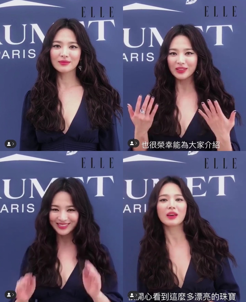 Actor Song Hye-kyo has been caught up in the recent situation.On the morning of July 12, an official Instagram of Elle Hong Kong (ELLE HONGKONG) posted a video of Song Hye-kyos interview.The video shows Song Hye-kyo, who talks with her long hair hanging down and looking more beautiful. Song Hye-kyo said, Hello, El Hong Kong readers. Song Hye-kyo.Im in Monaco with Shome, and Im so happy to spend time with such a wonderful jewelery, and Im so honored to be able to introduce myself to you.Have a good time with Shome today, he said.Song Hye-kyo attended a brand Event and gathered topics. On the 5th, he visited China to attend cosmetics brand Events that are also working as models.The Chinese Event was a hot topic because Song Hye-kyo was the first official to attend after the divorce.Song Hye-kyo announced on June 27 that he was in the process of divorce with Actor Song Joong-ki through his agency. Song Hye-kyo said, I could not overcome the difference and I made this decision inevitably.Song Hye-kyo and Song Joong-ki married in October 2017, but they were broke up after a year and eight months.hwang hye-jin