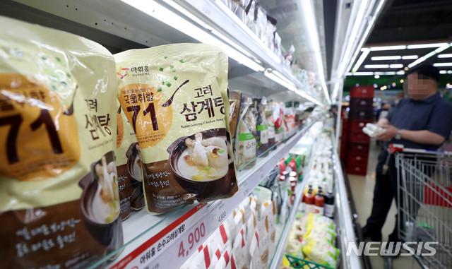 초복삼계탕 이미지