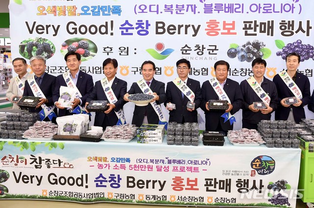 순창유통 이미지