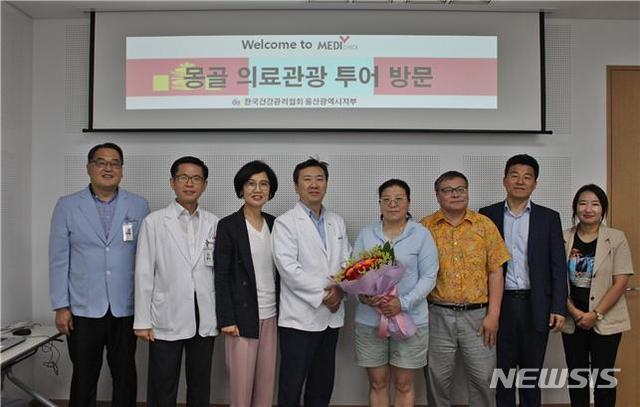국공립 별두리어린이집 이미지