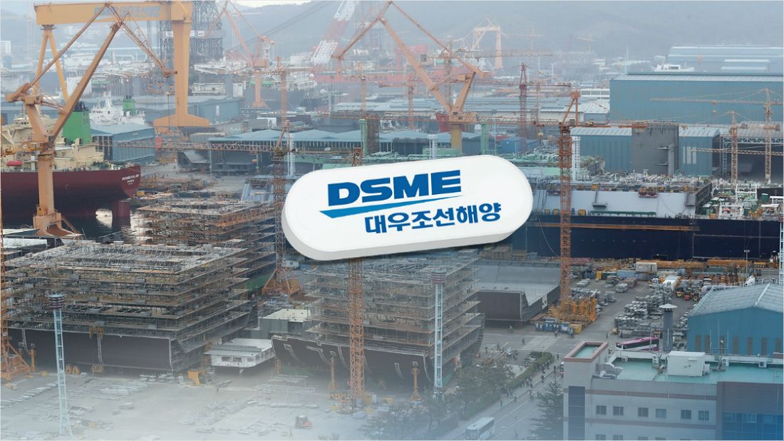 대우종합개발 이미지