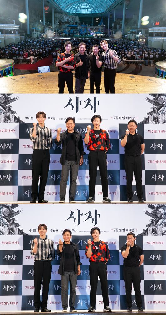This summers anticipated film Lion (written director Kim Joo-hwan, production Keith, co-production Seven Oxyx, and delivery distribution Lotte Mart Entertainment), which will capture audiences with breathtaking development and intense action with fantasy, held Showcase successfully at the Lotte Martworld Garden Stage on the 11th (Thursday).The Lion is a film about a fighting champion, Yonghu (Park Seo-joon), who meets the Old Man priest Anshinbu (Ahn Sung-ki) and confronts the powerful evil (), which has confused the world.The movie Lion, which is expected to add a combination of Korean national actors and young blood from Park Seo-joon, Ahn Sung-ki and Udohwan, held a showcase at the Lotte Mart World Garden Stage in Seoul on the 11th (Thursday) and gathered explosive responses.The showcase was attended by Park Seo-joon, Ahn Sung-ki, Udohwan and Kim Joo-hwan, who are the main characters of the lion, and gave enthusiastic cheers and applause.Park Seo-joon said, I feel more excited that I am ahead of the release because I am here today.Thank you very much for your interest in this kind of interest. Ahn Sung-ki said, Thank you for coming so much.I will tell you a lot of good stories for the first time in the Showcase event. Udohwan said, Thank you for coming to the hot weather.I want you to make good memories and make me nervous and nervous. In the profile talk related to the movie, Park Seo-joon commented on the martial arts champion Yonghu, There is a huge action scene in the movie.I have done a lot of practice and intense shooting for Action, so if you watch the movie, you will feel that I have tasted hell. If you have seen the boyhood of Park Seo-joon actor in previous works, you will be able to see a great masculine beauty and dark beauty in Lion, said Kim Joo-hwan.I memorized the Latin line all day long, except when I was asleep two months before the shooting began, said Ahn Sung-ki, a Kuma priest who chased evil.I do not think I will forget it for the rest of my life. I was surprised to hear the Latin ambassador perfectly on the spot.Udohwan, a black bishop who spreads evil, said, It seems that it was difficult to hold up for seven hours.The audience will show a remarkable new look. He added curiosity to the overwhelming visuals of Jisin in the movie.In the four-way talk, which answers the questions of the audience in four characters, the actor and the director gave a sensible answer, further raising expectations for the movie.In addition, with various fan services, he presented posters and gifts signed by actors and led a hot response. Udohwans surprise birthday party was held and the scene became hotter.Finally, Park Seo-joon said, It is so good to meet the audience who cheer me up like this. Lion seems to be a movie that can show my new appearance.I hope you will find a lot of people, Ahn Sung-ki said, I want to meet many people through lion and I want to see the audience like it. Udohwan thank you for being interested in lion.I hope I can meet again at the theater, and director Kim Joo-hwan said, I hope you will spend the summer coolly in the movie theater while watching the lion. On the other hand, Lions Showcase has become hot online with the main article of the portal site with various articles about the movie.The lion, which will capture the theater this summer with the explosive synergy of the actors and the intense acting transformation, proved the high expectation of the audience through the showcase that was hotly interested.The 2019 best-anticipated Lion, which adds a combination of fresh stories and new materials surrounding powerful evil, differentiated action and attractions, is scheduled to open on July 31st.lotte mart entertainment