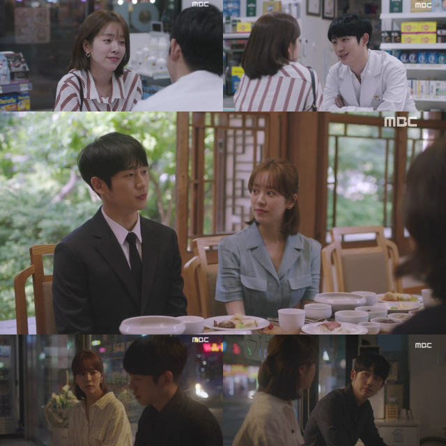 봄밤 이미지
