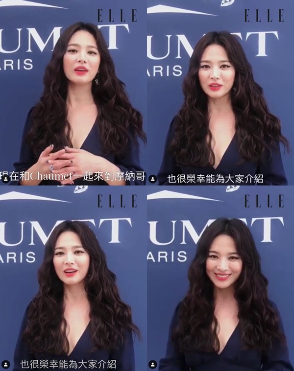 He S In Monaco Song Hye Kyo Reveals Recent Status After Divorce