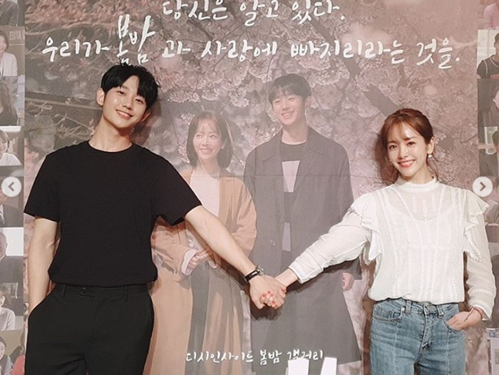 Actor Han Ji-min expressed his feelings for the end of Spring Night.Han Ji-min wrote on Instagram on Wednesday: Thank you for coming to Spring Night.One spring brings warm love to everyone, as Ji Ho (who is the Jeonghae) and Choi Jung-in (Han Ji-min).When spring comes, I remember each other. Han Ji-min also released photos taken with Jung Hae-in in front of gifts received from fans, and various gifts such as cakes and banners included the hearts of fans who were saddened to spend spring night.When the photo was released, the netizens responded such as How do you send Choi Jung-in?, It was a calm and warm drama, and It was fun.On the other hand, Spring Night ended on the 11th with a drama about a realistic melodrama that depicts a library librarian who has value in his desired life, Choi Jung-in (Han Ji-min), and a pharmacist, Yoo Ji-ho (Jung Hae-in), who shows warm and friendly but sometimes intense desire for victory.Photo Han Ji-min SNS