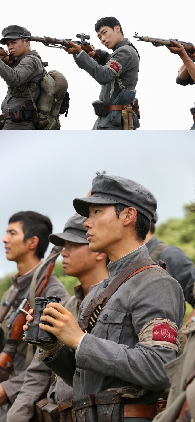 봉오동 이미지