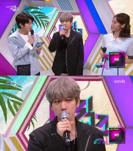 EXOs Baekhyun delivered his feelings on solo.On the 12th KBS 2TV Music Bank, he had an interview with Baekhyun, who met with fans with his first solo album title song UN Village (UN Village).On this day, Baekhyun asked his solo debut, saying, I feel like I am shaking my first solo, but I feel good because I think I will meet with my fans.As for the pros and cons of solo activities, he said, The good thing about solo is that the waiting room is so wide that you can relax with your legs stretched out comfortably.I also feel like I have a lot of strength when I am with the members. On the other hand, the title song UN Village is a romantic R & B song that combines groovy beat and string sound. It combines well-made music with sensual lyrics and sweet vocals of Baekhyun.Photo = KBS Broadcasting Screen