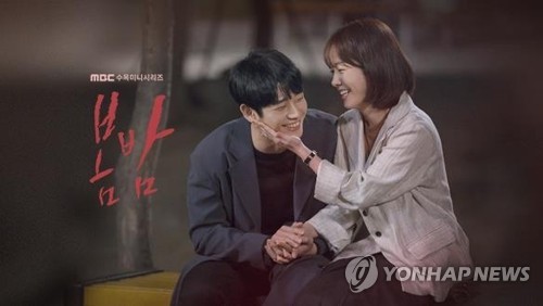 According to Nielsen Korea on December 12, MBC TV drama Spring Night, which was broadcasted at 9 pm on the previous day, ended at 7.4% - 9.5%, and KBS 2TV One Love, which was broadcasted at 10 pm, ended at 5.1% - 7.2%.In the last episode of Spring Night, Choi Jung-in (Han Ji-min) and JiHo (Jeong Hae-in) were portrayed as completely in love.Spring Night was a work that Ahn Pan-seok PD and Jung Hae-in met again in the JTBC drama Bob Good Sister (hereinafter referred to as Bob Sister), which was very popular among female viewers last year.Spring Night lived up to that expectation.With the appearance of Han Ji-min, he got a new power, and Rachel Yamagatas dreamy voice and intense melody insertion song, which made a strong impression on the PDs unique long take technique and Bob sister, were familiar.Of course, there was also a difference from Bob sister.If Bob sister depicts the romance of the younger and younger as a somewhat adult fairy tale, Spring Night expresses the love of a woman with a single daddy and a fiance more realistically than the previous work.From the beginning of love to the end, and the meeting with another love, it is the four seasons of love.In particular, if Jung Hae-in showed off his charm of bright young and old in his previous work, Spring Night expanded the spectrum of acting by expressing his anguish as a single daddy and a mature romance.It is said that the fans have succeeded in giving variations while showing the desired one more time.Han Ji-min has drawn a womans psychology that hit the wall of reality, and Kim Jun-han has revealed his true value as a life acting that is really seen in reality.It was not without regret.Choi Jung-in and JiHo confirmed each others minds and faced the opposition of the house, and the tension fell somewhat and showed that some viewers were taken away from TVN Enter the search term WWW, which starts 30 minutes late.It was a work that kept a long breath until the middle of the first half but also held tension together.However, the first work, which was an hour earlier than the weekday mini series from 10:00 pm to 9:00 pm, was a good result in the box office, and MBCs strategy to change the composition became effective.Following Spring Night, Shin Se Kyung and Cha Eun Woo will broadcast New Entrepreneur Koo Hae-ryong.The One Love ended with the content of the reuniting of Shin Hye-sun and Dan (Myoeng-su Kim) on the back of the miracle of love.This work attracted attention by taking on the role of the ballerina of the emptiness of Shin Hye-sun, who transformed from Golden My Life to Thirty but Seventeen and Praise of the Company.He was well received for his Hot Summer Days, expressing his own sensibility of ballet, a completely different world in this work.Especially, the scene of laughing at the funeral hall of Jobiseo (Jang Hyun Sung), but the last Giselle acting was white rice.Myoeng-su Kim, who matched his breath, also captivated his girlfriend with his unique innocent charm, and Dong-gun also filled the character with a stable acting ability.However, it was regrettable that some viewers were out of the way as the tension fell and the inside story of the mid-level ballet was balanced while giving strength to the ending every time.Following One Love, Choi Jin-hyuk and Son Hyun-joo will broadcast Justice.The previous day, SBS TV drama Absolutely He also ended with 2.4% - 2.0%.This drama, which is based on love with robots, has attracted young people by introducing youth stars such as Ye Jin-gu, Bang Min-a and Hong Jong-hyun, but it has not shown attractive attraction compared to other works of the same time period.TVN WWW was 3.5% (less than paid households) and MBN level-up was 0.789%.Shin Hye-sun Hot Summer Days to finish with only one love of 7.2 percent
