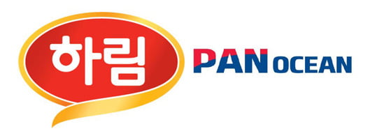 법인수하림 이미지