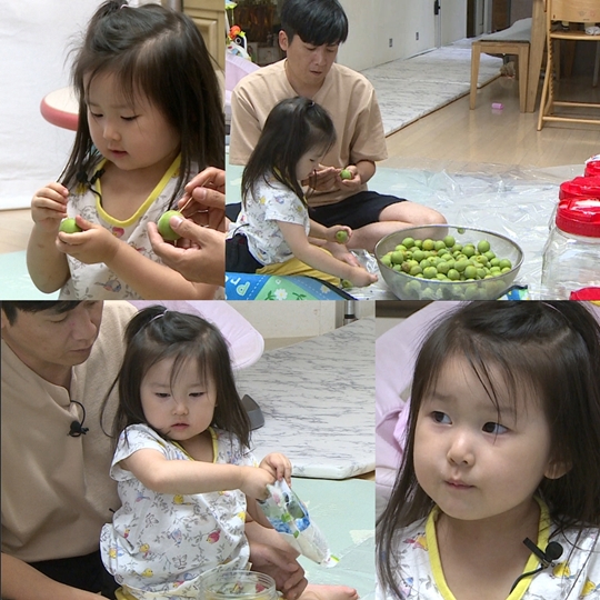 라원 이미지