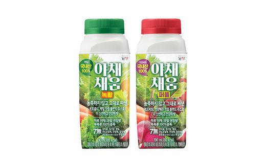 더채움과일 이미지