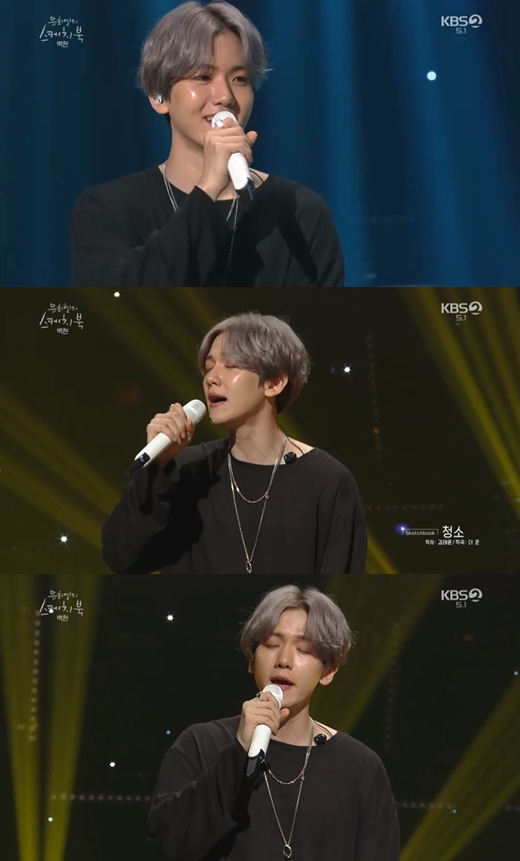 You Hee-yeols Sketchbook EXO Baekhyun confides in a band anecdote during high school days.KBS 2TV You Hee-yeols Sketchbook broadcasted on the night of the 12th was performed by Baekhyun, who made his solo debut.When I was an elementary school student, I went to karaoke and sang, and it became a vibe, so I got interested, Baekhyun said.I had a band when I was a high school student; the band name was coma, Baekhyun revealed, who had called The Lays cleaning during the band audition.I havent had time to go to karaoke these days, so Ive never sang that song, said Baekhyun, who digested a verse of cleaning with a sweet voice.