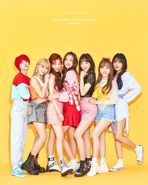 The girl group Park Girls (GWSN) released a more bright and refreshing concept photo, sniping fans hearts.Park Girl (Seoryeong, Seogyeong, Miya, Lennar Corporation, Ann, Min-Ju, Soso) will be released on the official SNS channel at 0:00 on the 13th, and the third mini album The Park Part 3 of the Night (THE PARK IN THE NIGHT part three), the first NIMONIC PHOTOGRAPHS, Lennar Corporation, Min-Jus personal cut and group cut has been unveiled.Seolyeong, Lennar Corporation and Min-Ju in the public photos caught their attention with differentiated styling and pose, as did the images of Miya, Seogyeong, Ann and Soso released on the 12th.All three members completed their distinct personality, including Seoryeong, who boasts a refreshing juice, Lennar Corporation, which has superior Fijical and beauty, and Min-Ju, who produced a more brilliant visual with a bright smile like a girl.The group photo, which was released together, attracts attention with the image of a park girl staring at the camera with a smile after closely touching the line.The seven members gathered in front of the fresh orange background emit a more bright and youthful full charm.As a result, all the first concept photos of the mini-part 3 of the park girls mini-part 3 of the night are released, and there is a lot of expectation for the second concept photo to take off the veil and other teaser contents that have not yet opened.Meanwhile, Park Girls third mini album, Nights Park Part 3, will be released on various online music sites at 6 pm on the 23rd.Fijical recordings can be purchased at major online music sites.