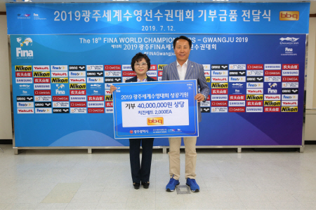 비비큐광주 이미지