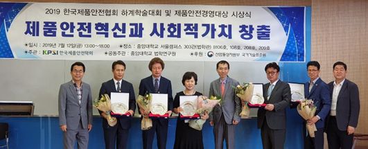 효진엔지니어링 이미지