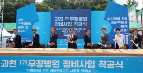 우정공사 이미지
