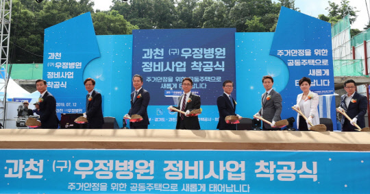 우정공사 이미지