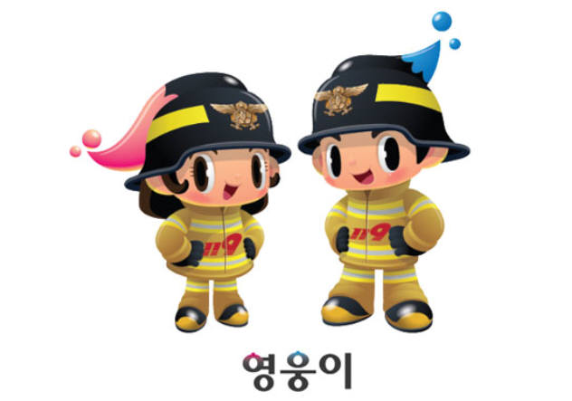 웅이통신 이미지