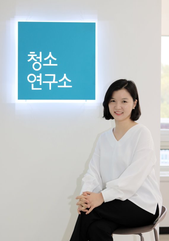청소매니저 이미지