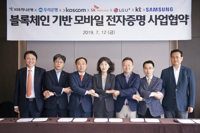 삼성블럭&비즈 이미지
