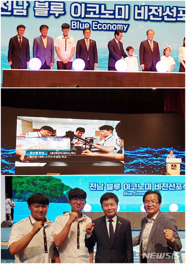 명문산업 이미지