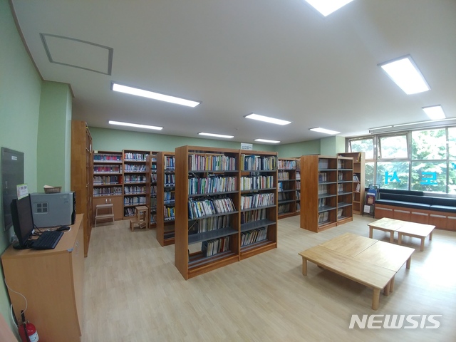 광명 이미지
